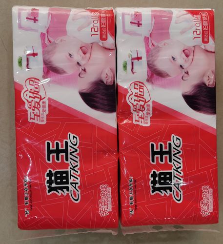 湿水不易碎，一纸多用途 猫王1200克大卷卫生纸的实用测评