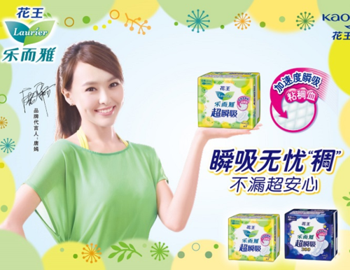 无存在感，才是最高的存在感 乐而雅的温柔哲学