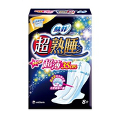 夜用超薄新体验 苏菲动感记形洁翼型28cm评测与购买指南